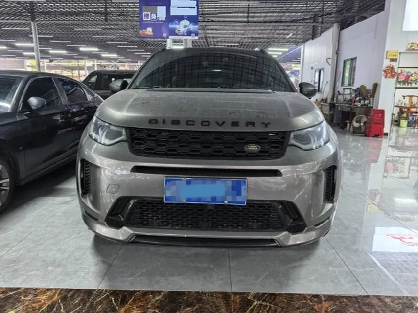 2021 Land Rover Discovery Sport 2.0T 249HP L4 9AT,autocango,china used car exporter,china ev exporter,chinese used car exporter,chinese used ev exporter