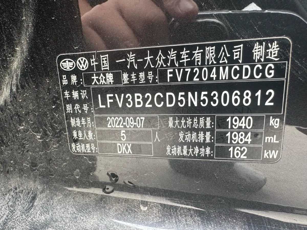 2021 Volkswagen GolfGTI 2.0T 220HP L4 7DCT,autocango,china used car exporter,china ev exporter,chinese used car exporter,chinese used ev exporter