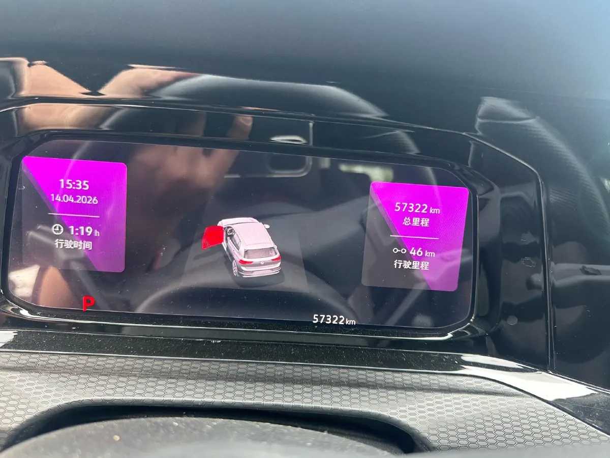 2021 Volkswagen GolfGTI 2.0T 220HP L4 7DCT,autocango,china used car exporter,china ev exporter,chinese used car exporter,chinese used ev exporter