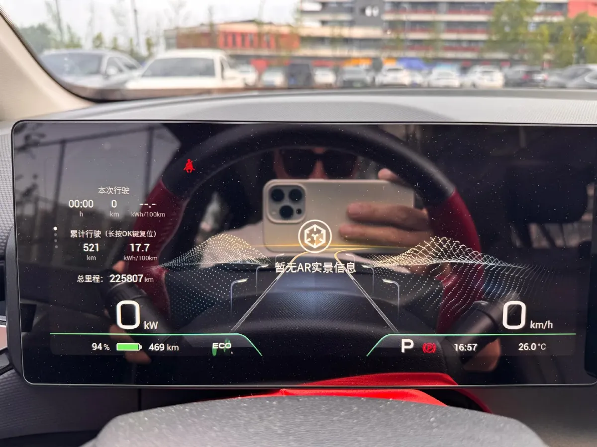 2023 Aion V BEV 69.9KWH,autocango,china used car exporter,china ev exporter,chinese used car exporter,chinese used ev exporter