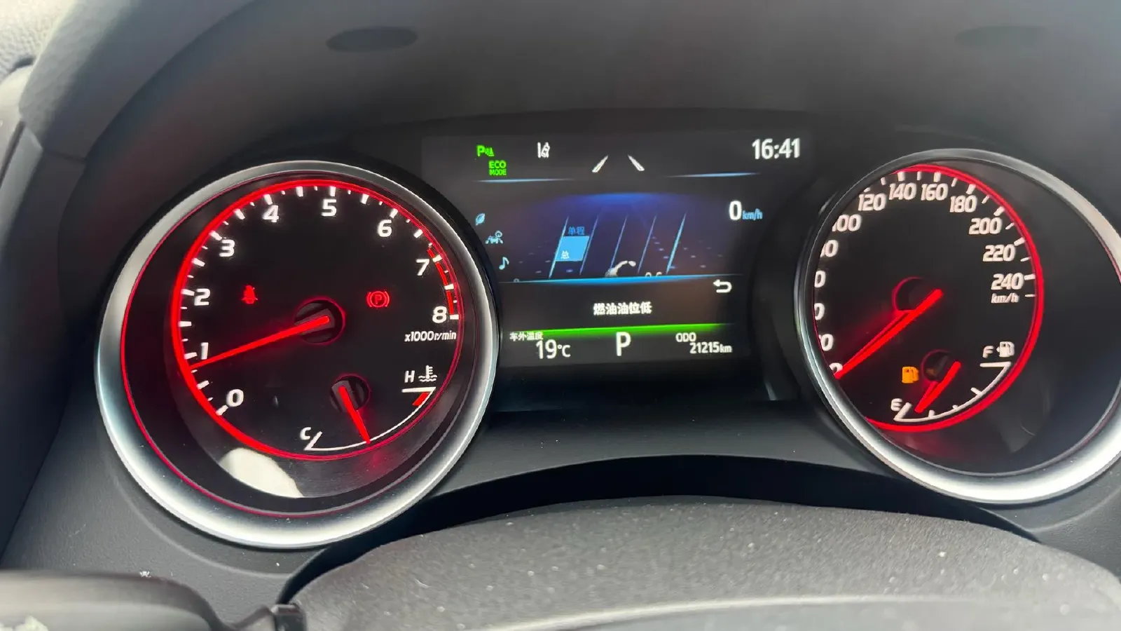 2021 Toyota Camry 2.0L 178HP L4 CVT,autocango,china used car exporter,china ev exporter,chinese used car exporter,chinese used ev exporter