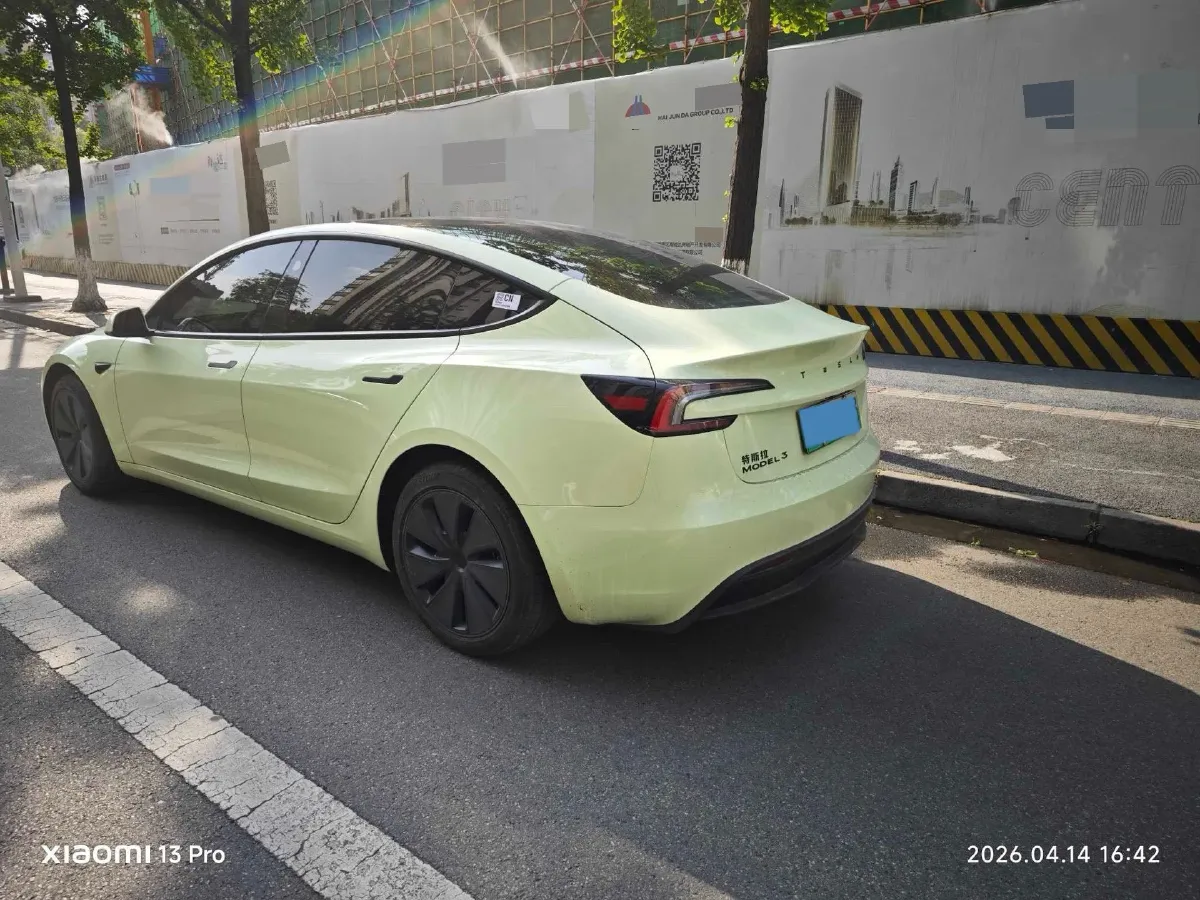 2023 HYPTEC GT BEV 80KWH,autocango,china used car exporter,china ev exporter,chinese used car exporter,chinese used ev exporter
