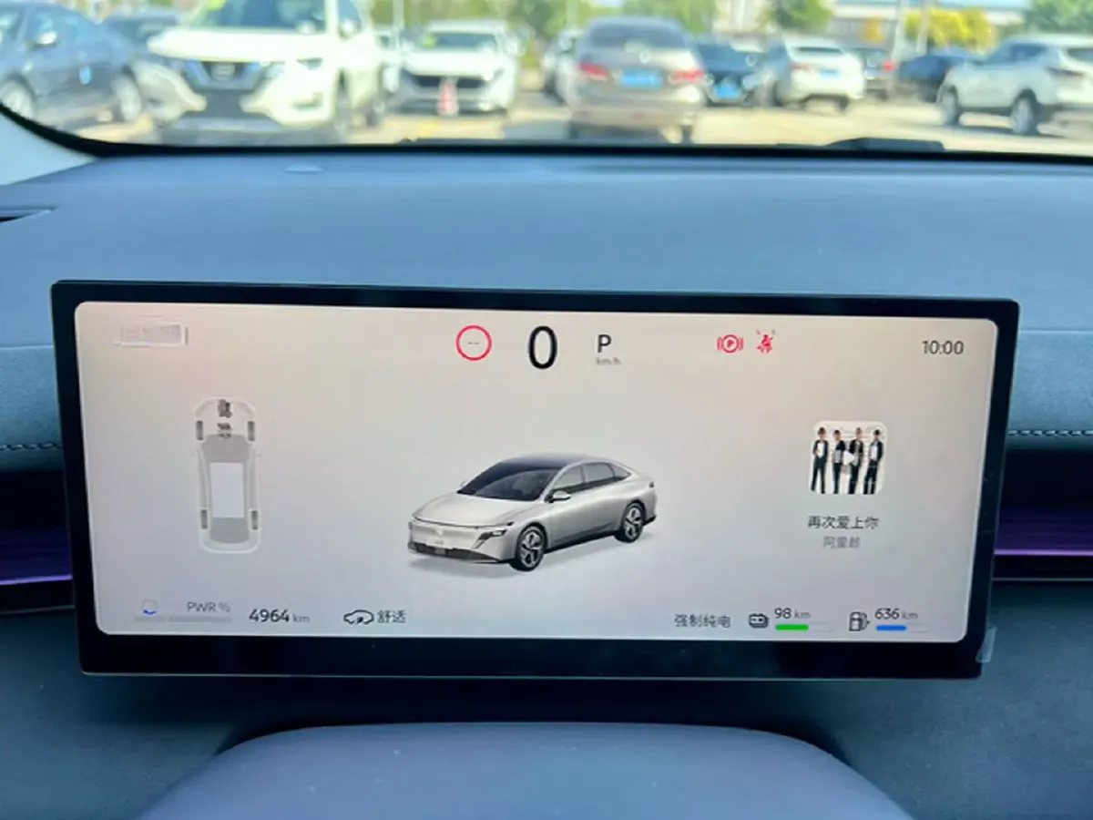 2026 Nissan N7 1.5L 102HP L4 1DHT PHEV,autocango,china used car exporter,china ev exporter,chinese used car exporter,chinese used ev exporter