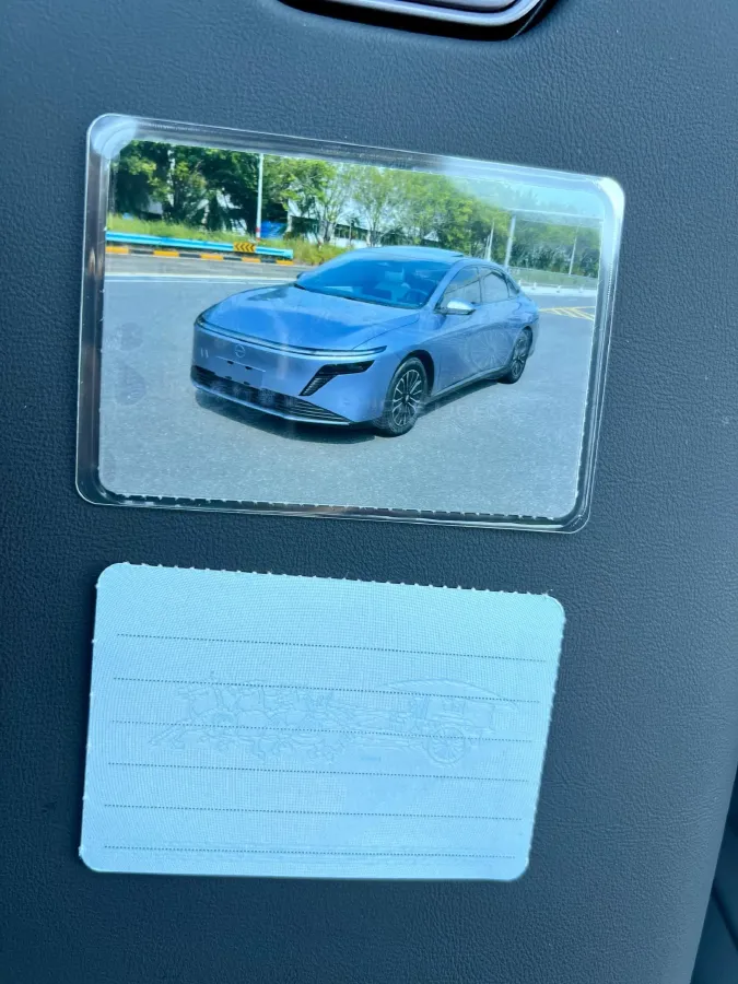 2026 Nissan N7 1.5L 102HP L4 1DHT PHEV,autocango,china used car exporter,china ev exporter,chinese used car exporter,chinese used ev exporter