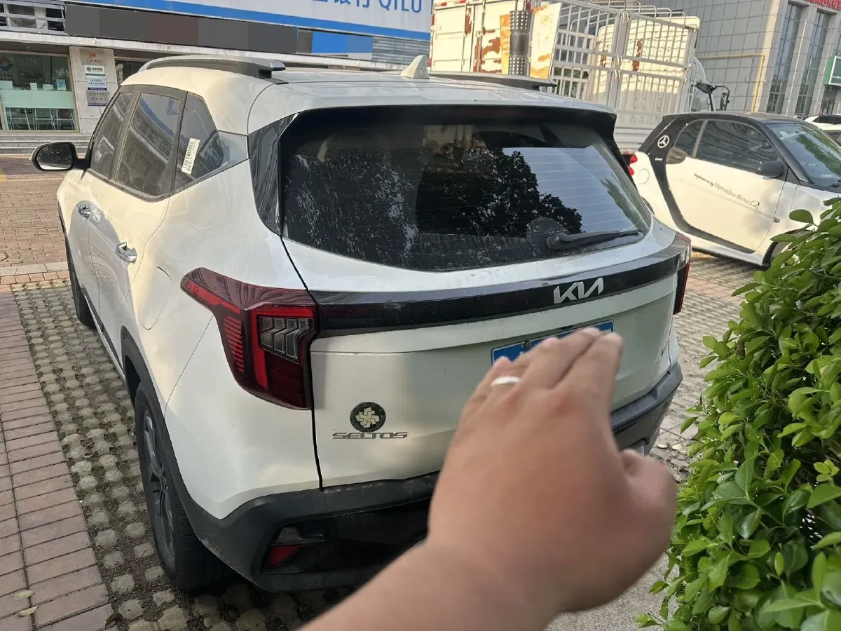 2023 Kia Seltos 1.5L 115HP L4 CVT,autocango,china used car exporter,china ev exporter,chinese used car exporter,chinese used ev exporter