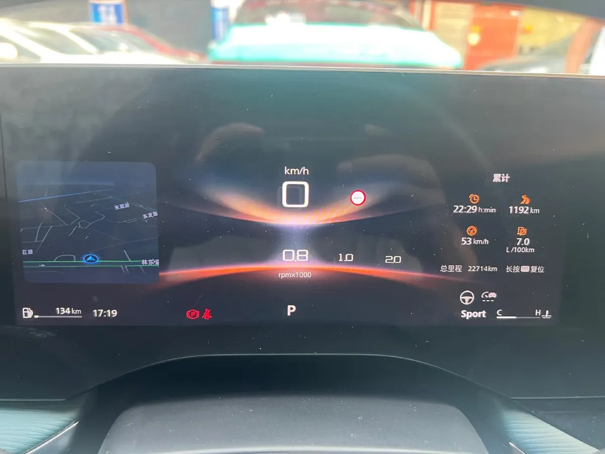 2025 MG 7 1.5T 188HP L4 7DCT,autocango,china used car exporter,china ev exporter,chinese used car exporter,chinese used ev exporter