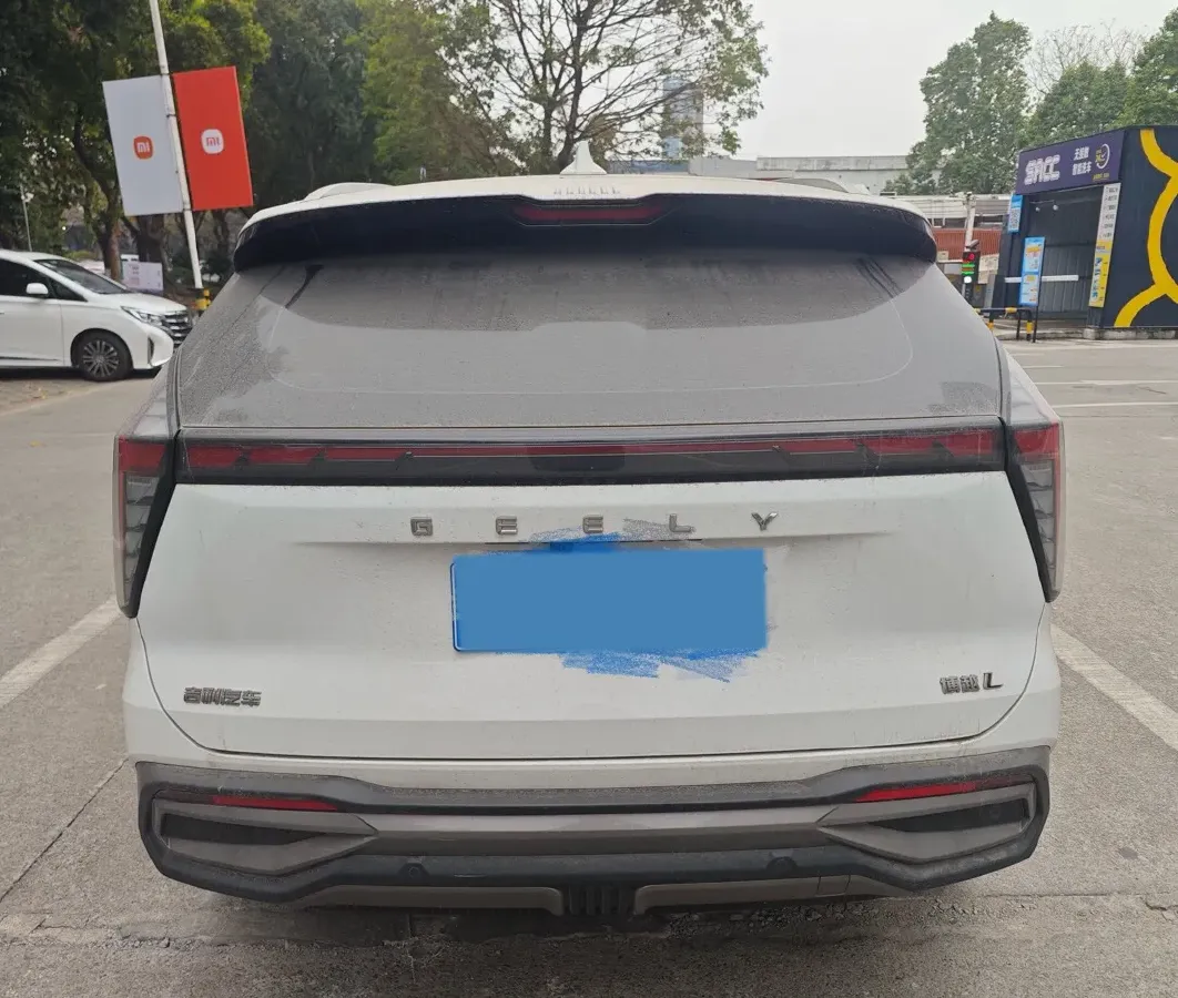 2024 Geely StarRay 1.5T 181HP L4 7DCT,autocango,china used car exporter,china ev exporter,chinese used car exporter,chinese used ev exporter