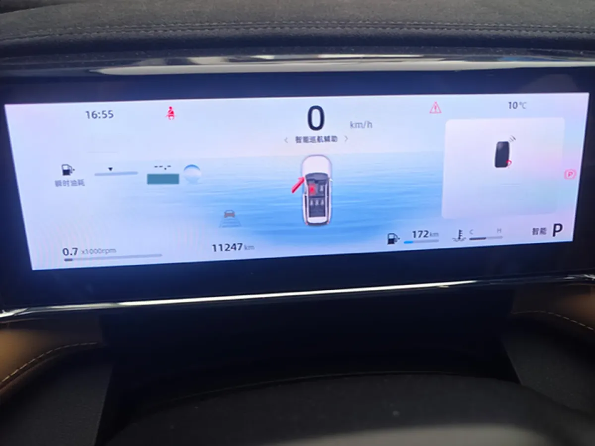 2024 Geely StarRay 1.5T 181HP L4 7DCT,autocango,china used car exporter,china ev exporter,chinese used car exporter,chinese used ev exporter