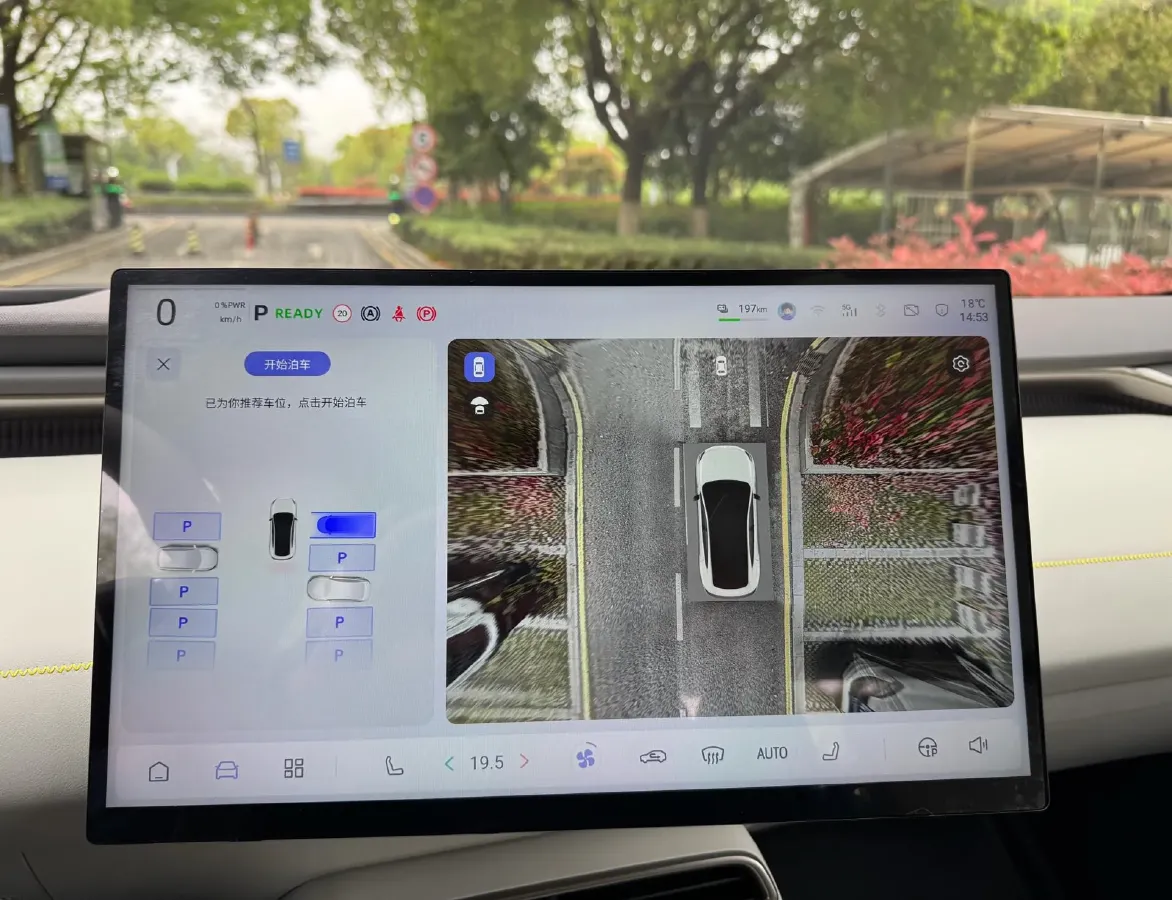 2026 Deepal L06 BEV,autocango,china used car exporter,china ev exporter,chinese used car exporter,chinese used ev exporter