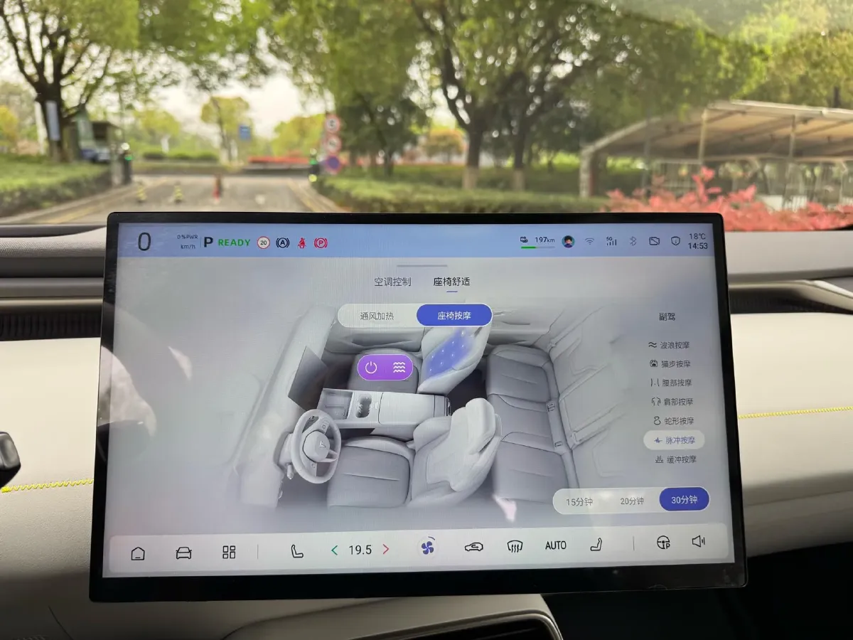 2026 Deepal L06 BEV,autocango,china used car exporter,china ev exporter,chinese used car exporter,chinese used ev exporter