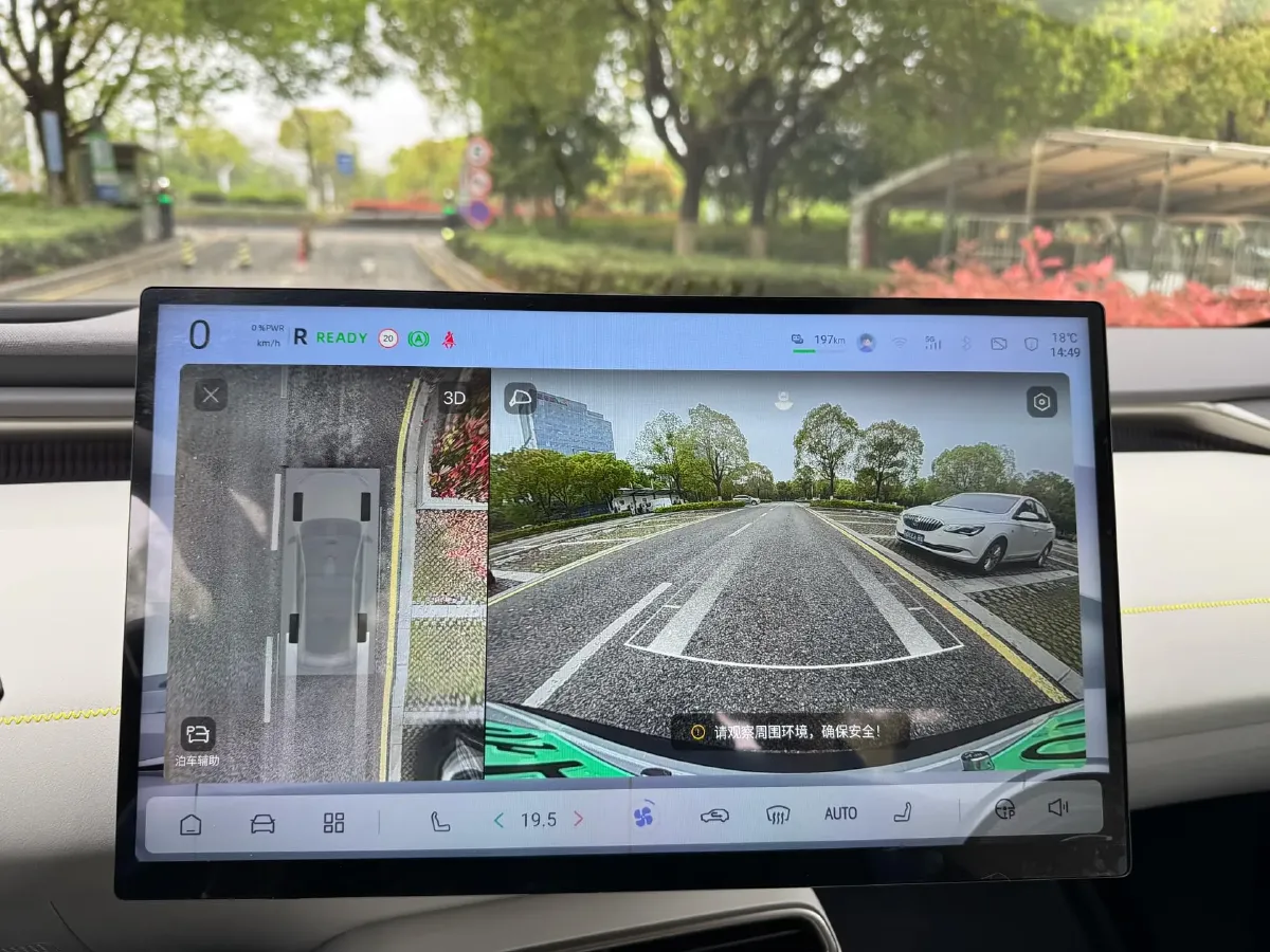 2026 Deepal L06 BEV,autocango,china used car exporter,china ev exporter,chinese used car exporter,chinese used ev exporter