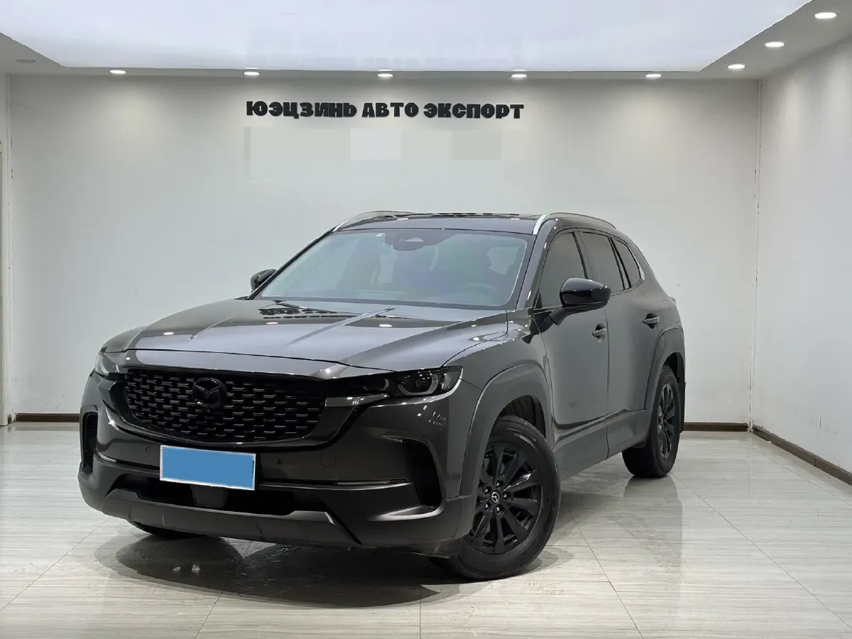 2023 Mazda CX-50 2.0L 155HP L4 6AT,autocango,china used car exporter,china ev exporter,chinese used car exporter,chinese used ev exporter