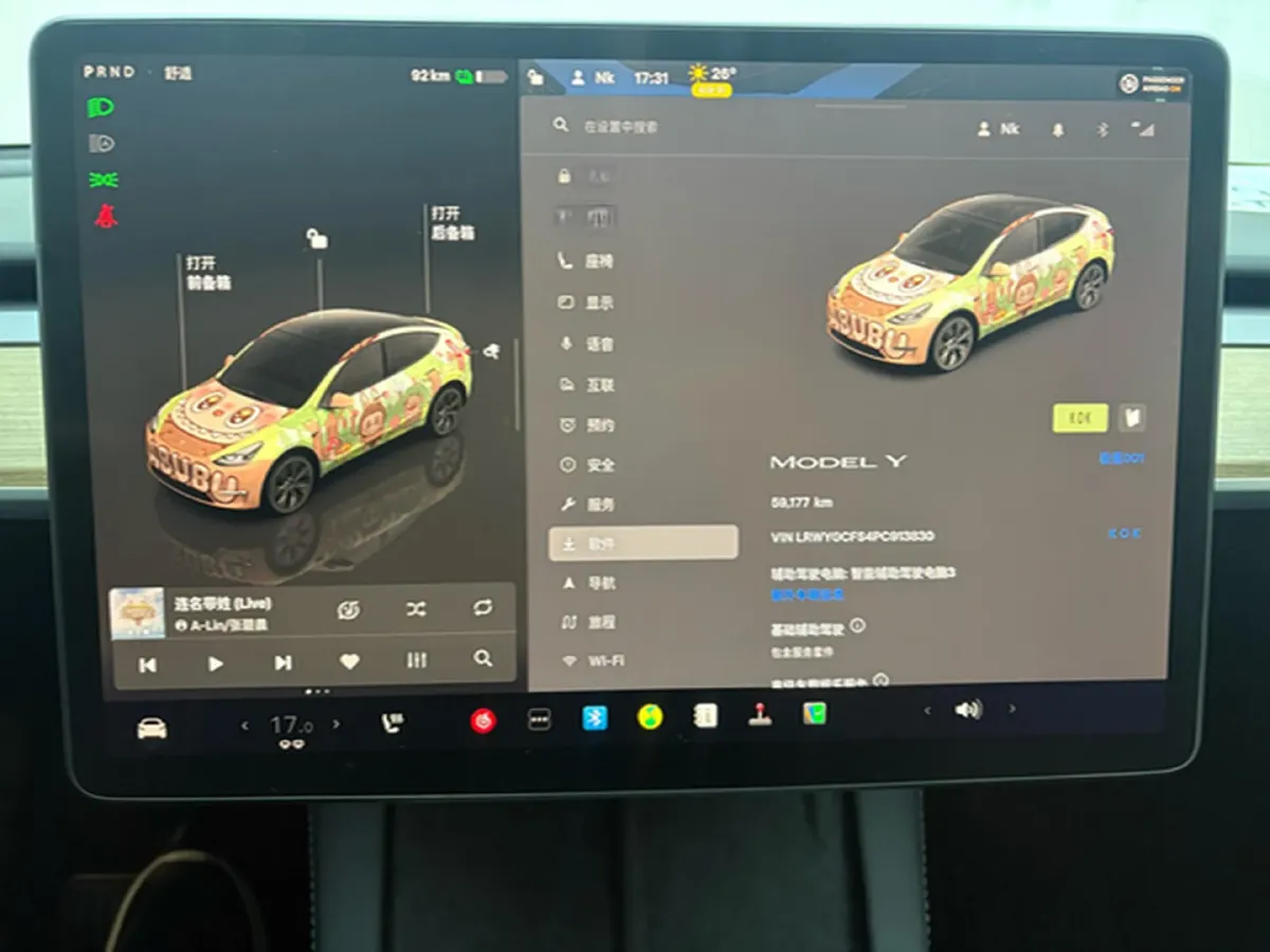 2022 Tesla Model Y BEV 60KWH,autocango,china used car exporter,china ev exporter,chinese used car exporter,chinese used ev exporter