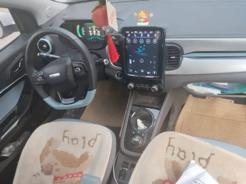 2022 Chery Little Ant BEV 28.8KWH,autocango,china used car exporter,china ev exporter,chinese used car exporter,chinese used ev exporter