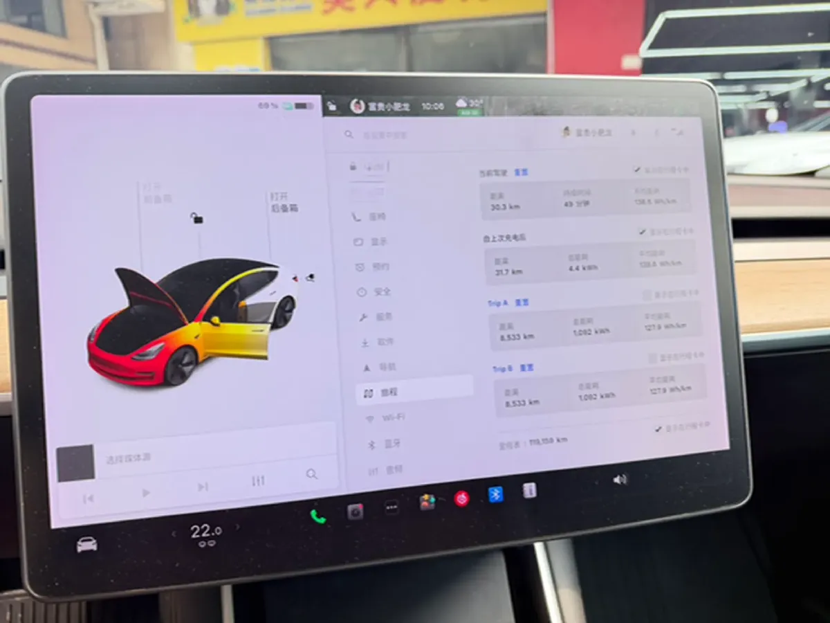 2020 Tesla Model 3 BEV 52KWH,autocango,china used car exporter,china ev exporter,chinese used car exporter,chinese used ev exporter