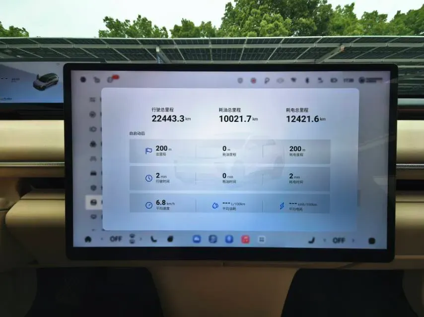 2025 Exceed Sterra ES BEV,autocango,china used car exporter,china ev exporter,chinese used car exporter,chinese used ev exporter