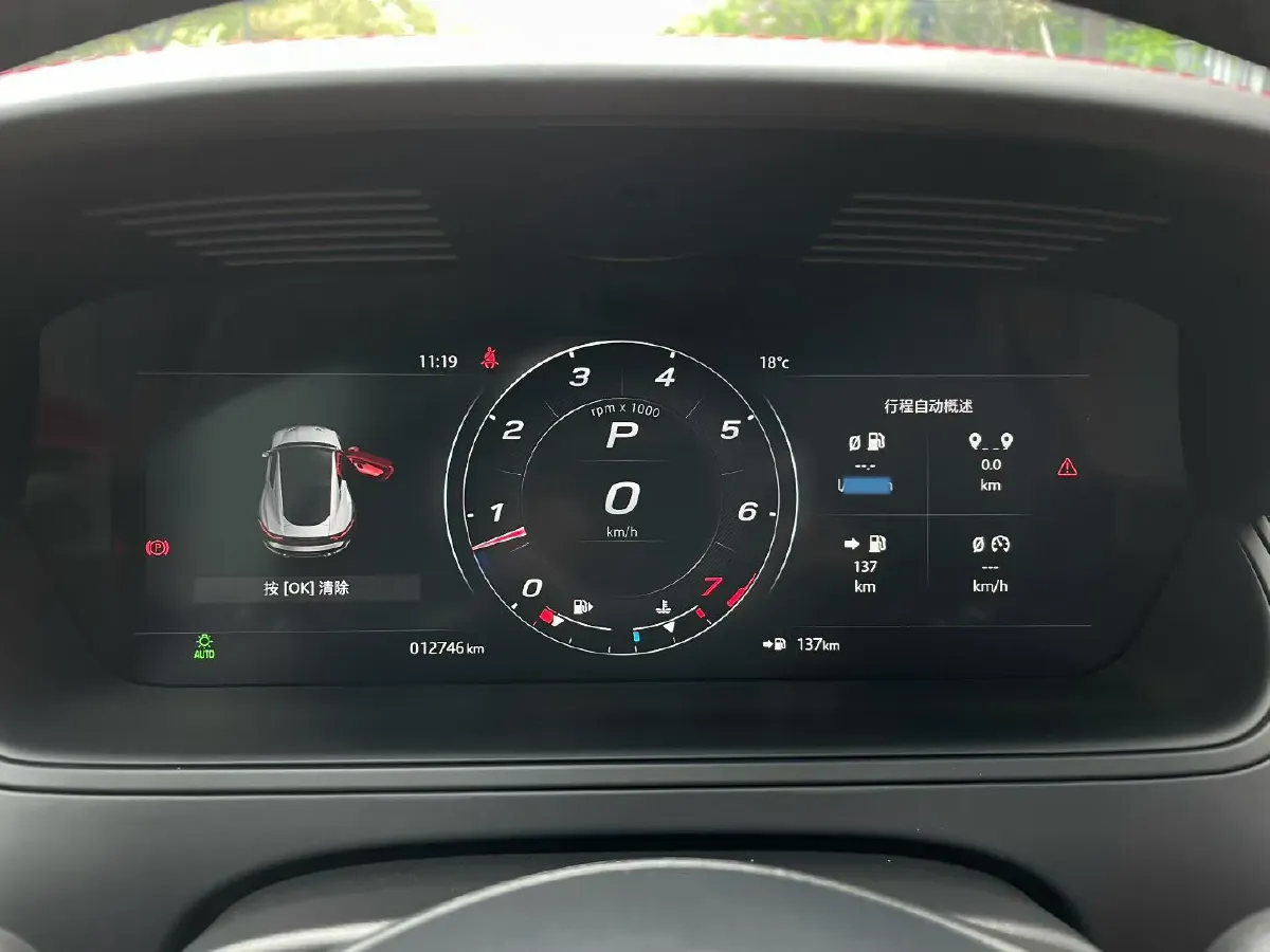 2024 Jaguar F-TYPE 2.0T 300HP L4 8AT,autocango,china used car exporter,china ev exporter,chinese used car exporter,chinese used ev exporter