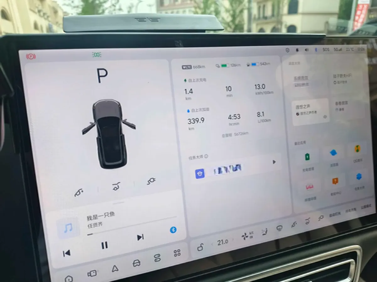 2023 Li L8 Range Extended 154HP REEV 40.9KWH,autocango,china used car exporter,china ev exporter,chinese used car exporter,chinese used ev exporter