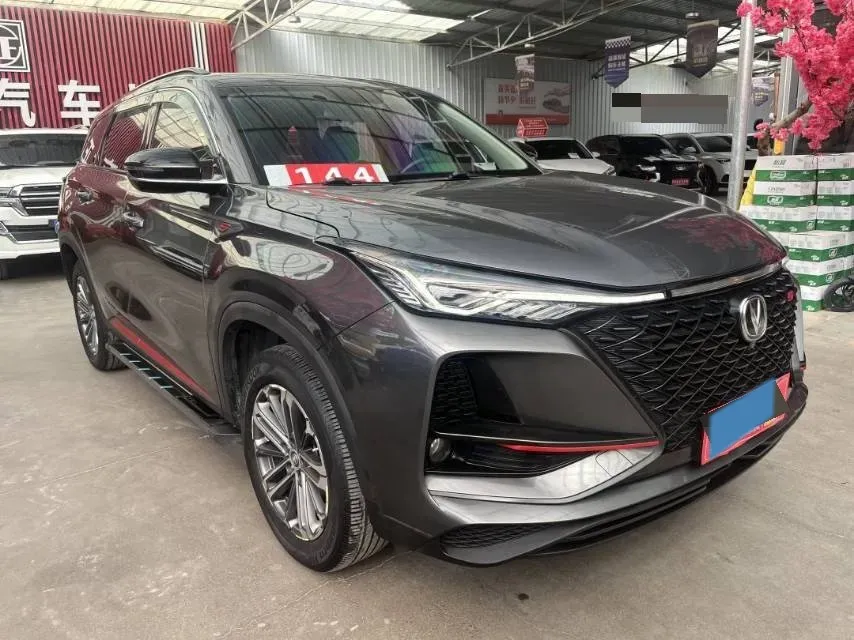 2021 ChangAn CS75 Plus 1.5T 178HP L4 6AT,autocango,china used car exporter,china ev exporter,chinese used car exporter,chinese used ev exporter