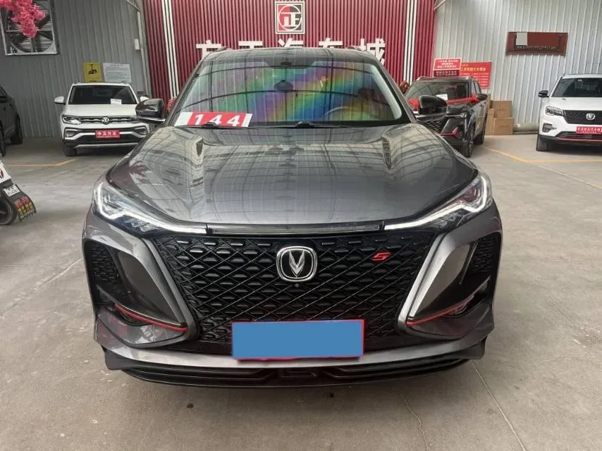 2021 ChangAn CS75 Plus 1.5T 178HP L4 6AT,autocango,china used car exporter,china ev exporter,chinese used car exporter,chinese used ev exporter