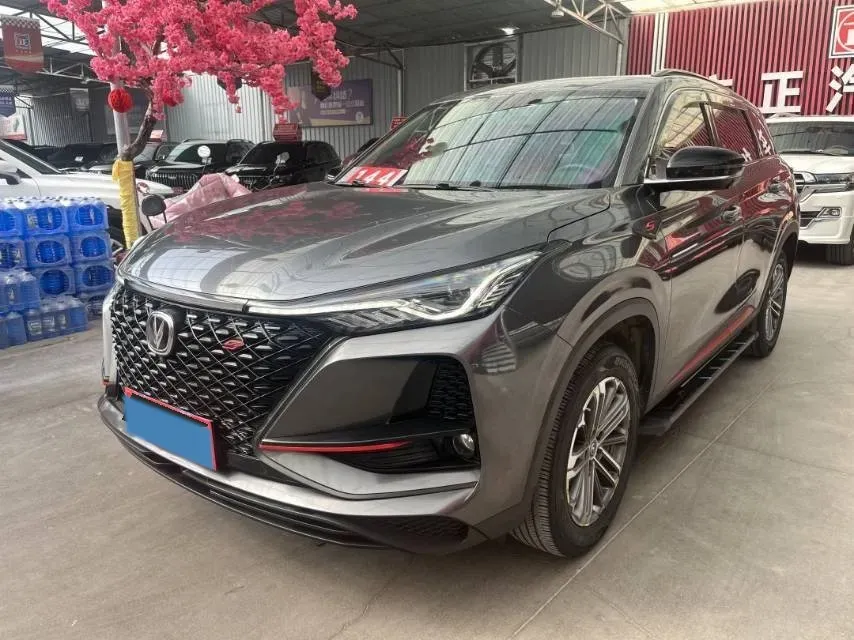 2021 ChangAn CS75 Plus 1.5T 178HP L4 6AT,autocango,china used car exporter,china ev exporter,chinese used car exporter,chinese used ev exporter