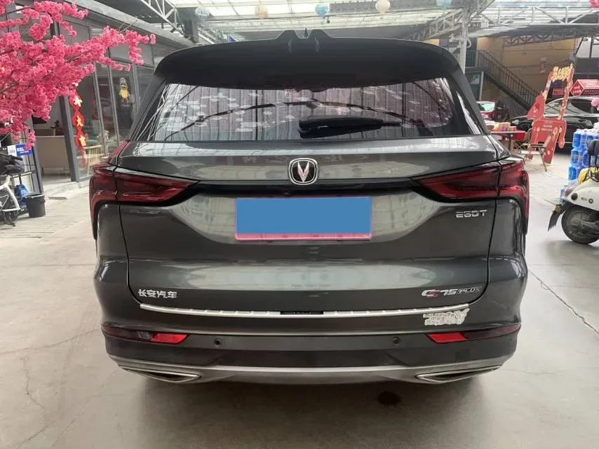 2021 ChangAn CS75 Plus 1.5T 178HP L4 6AT,autocango,china used car exporter,china ev exporter,chinese used car exporter,chinese used ev exporter