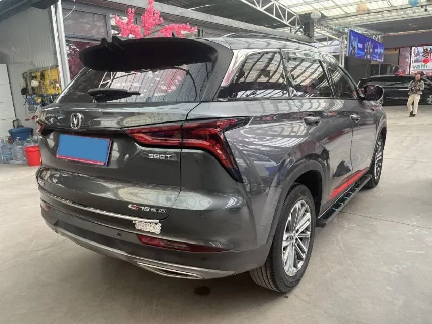 2021 ChangAn CS75 Plus 1.5T 178HP L4 6AT,autocango,china used car exporter,china ev exporter,chinese used car exporter,chinese used ev exporter