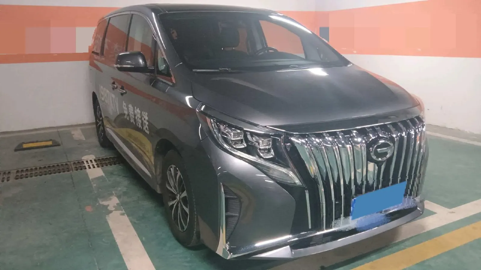 2021 GAC Trumpchi M8 2.0T 252HP L4 8AT,autocango,china used car exporter,china ev exporter,chinese used car exporter,chinese used ev exporter