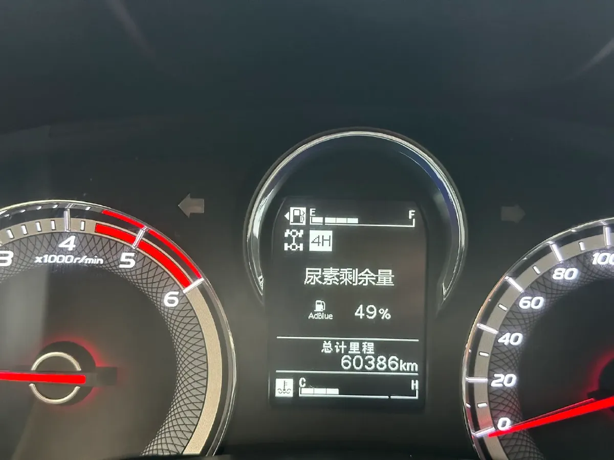 2022 Isuzu RE-MAX Jim 2.8T 120HP L4 5MT,autocango,china used car exporter,china ev exporter,chinese used car exporter,chinese used ev exporter