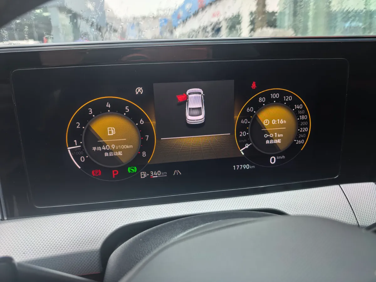 2023 Volkswagen Lamando 1.4T 150HP L4 7DCT,autocango,china used car exporter,china ev exporter,chinese used car exporter,chinese used ev exporter