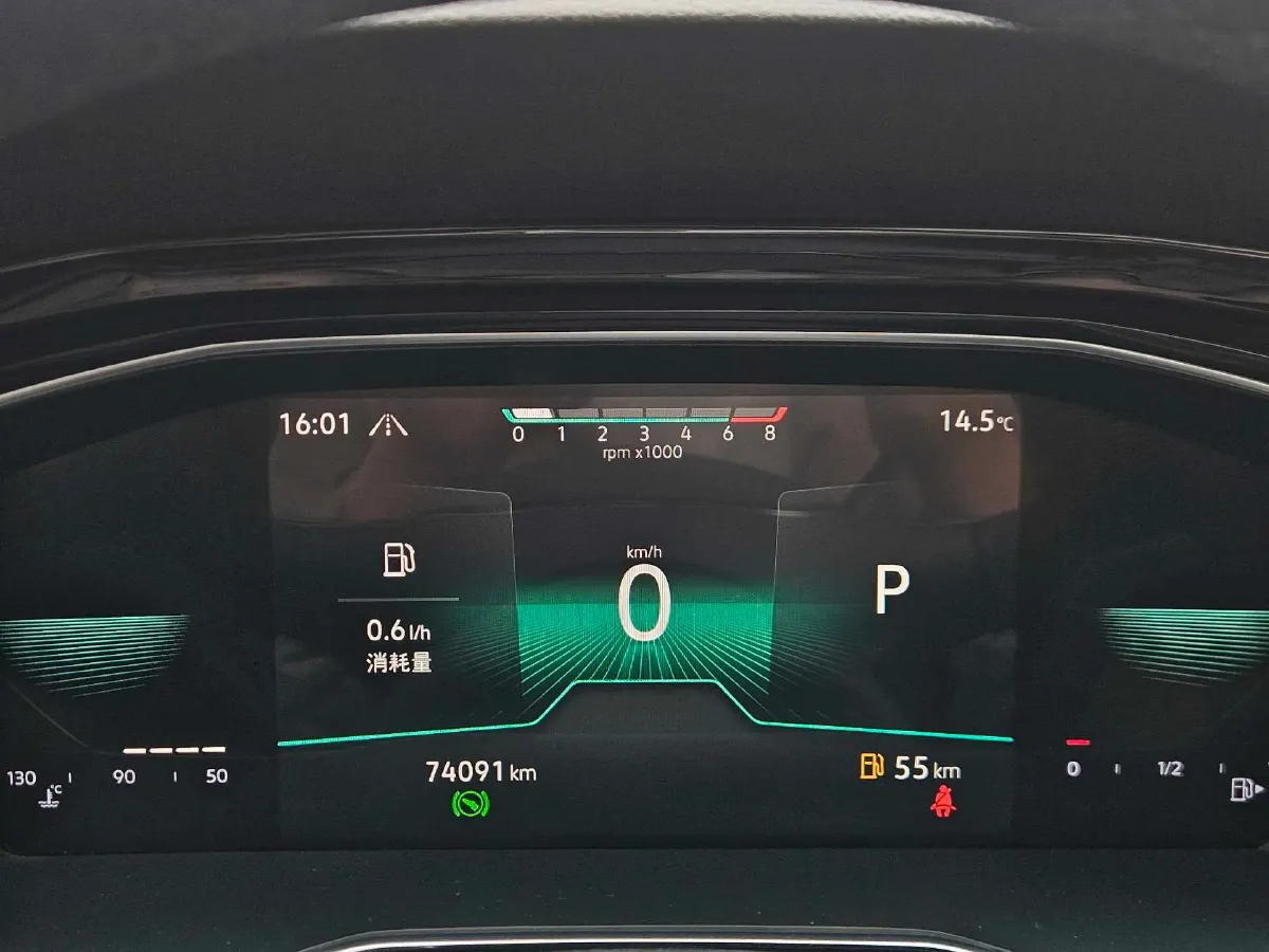 2020 Volkswagen Sagitar 1.4T 150HP L4 7DCT,autocango,china used car exporter,china ev exporter,chinese used car exporter,chinese used ev exporter