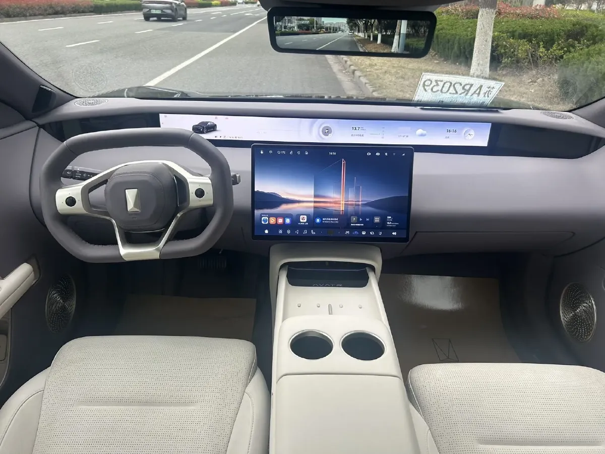 2025 Avatr 06 REEV 156HP REEV,autocango,china used car exporter,china ev exporter,chinese used car exporter,chinese used ev exporter