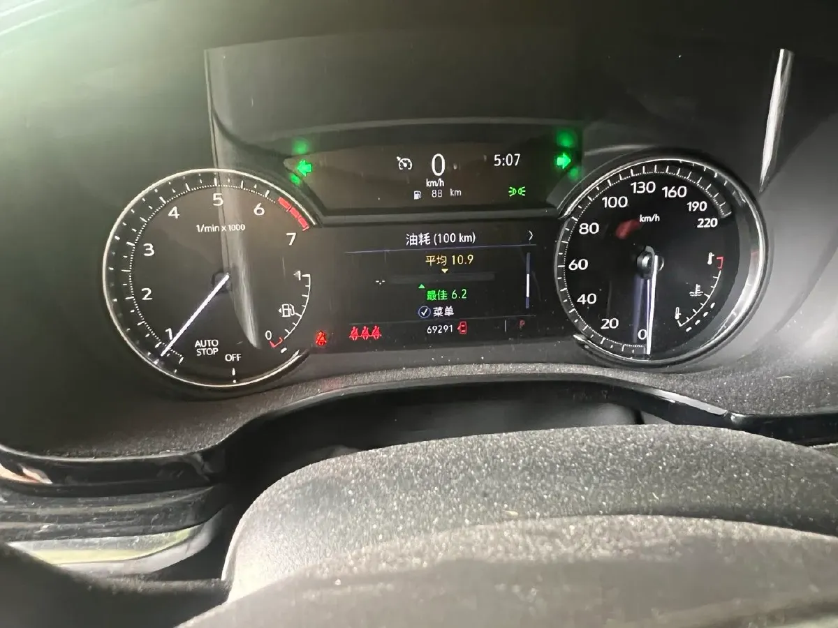 2021 Cadillac XT5 2.0T 237HP L4 9AT,autocango,china used car exporter,china ev exporter,chinese used car exporter,chinese used ev exporter