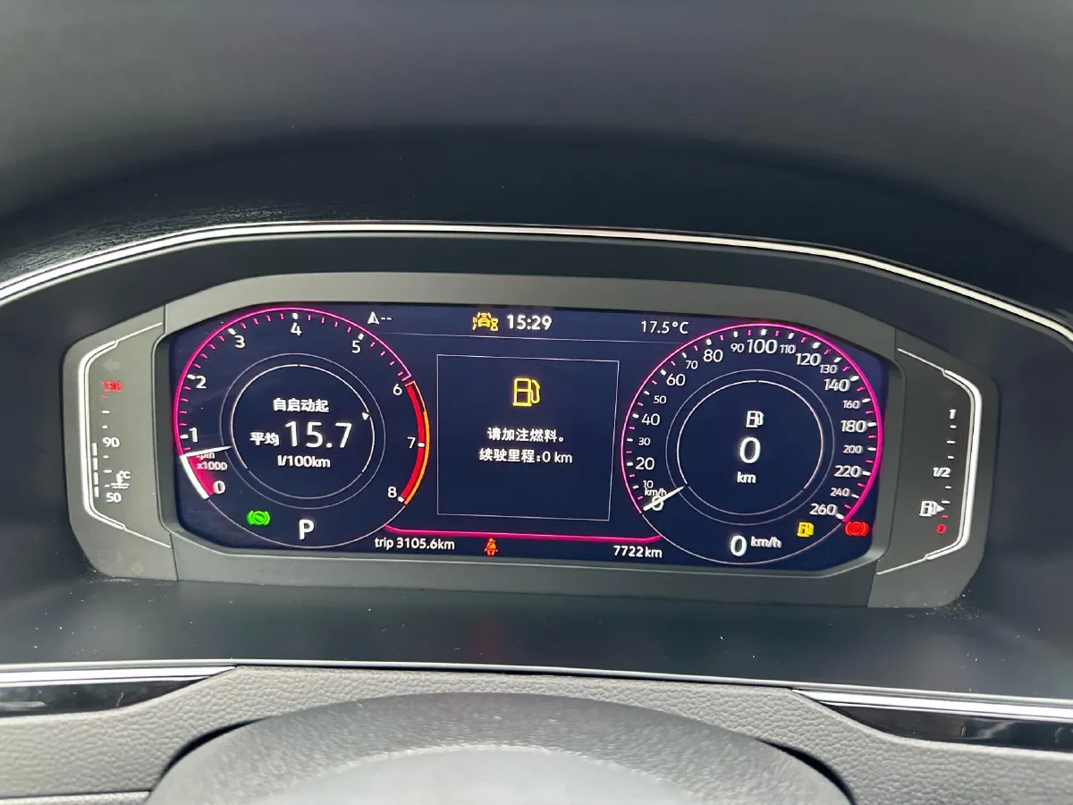 2026 Volkswagen Magotan 2.0T 220HP L4 7DCT,autocango,china used car exporter,china ev exporter,chinese used car exporter,chinese used ev exporter