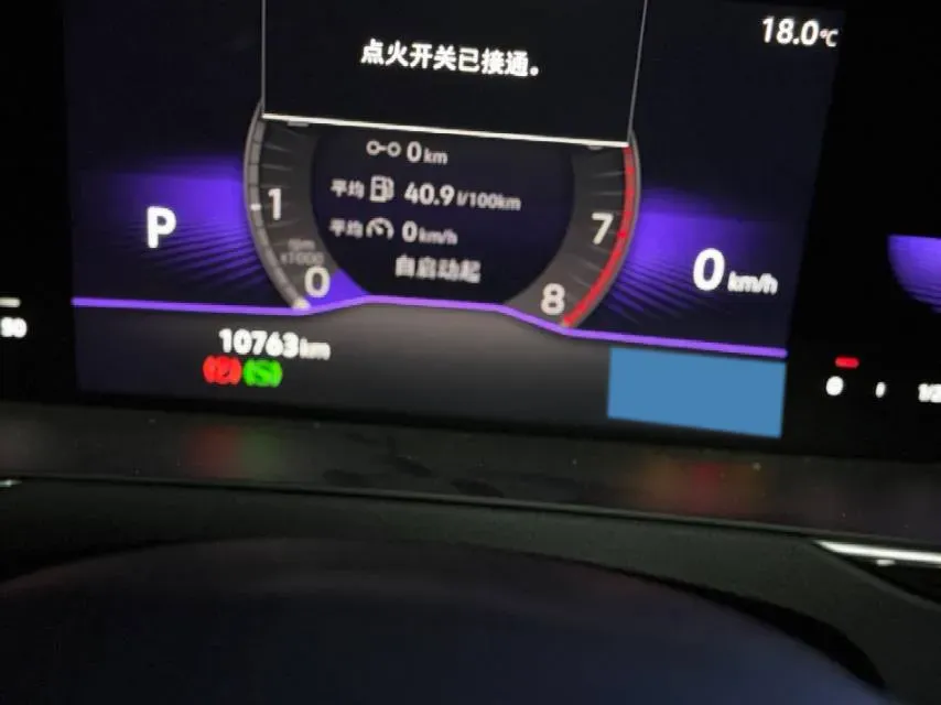 2023 Volkswagen Magotan 1.4T 150HP L4 7DCT,autocango,china used car exporter,china ev exporter,chinese used car exporter,chinese used ev exporter