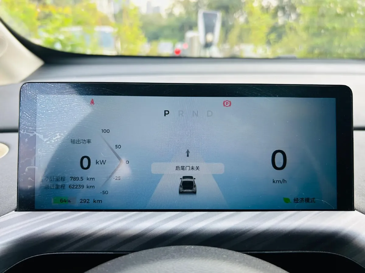 2023 BaoJun Cloud BEV 50.6KWH,autocango,china used car exporter,china ev exporter,chinese used car exporter,chinese used ev exporter