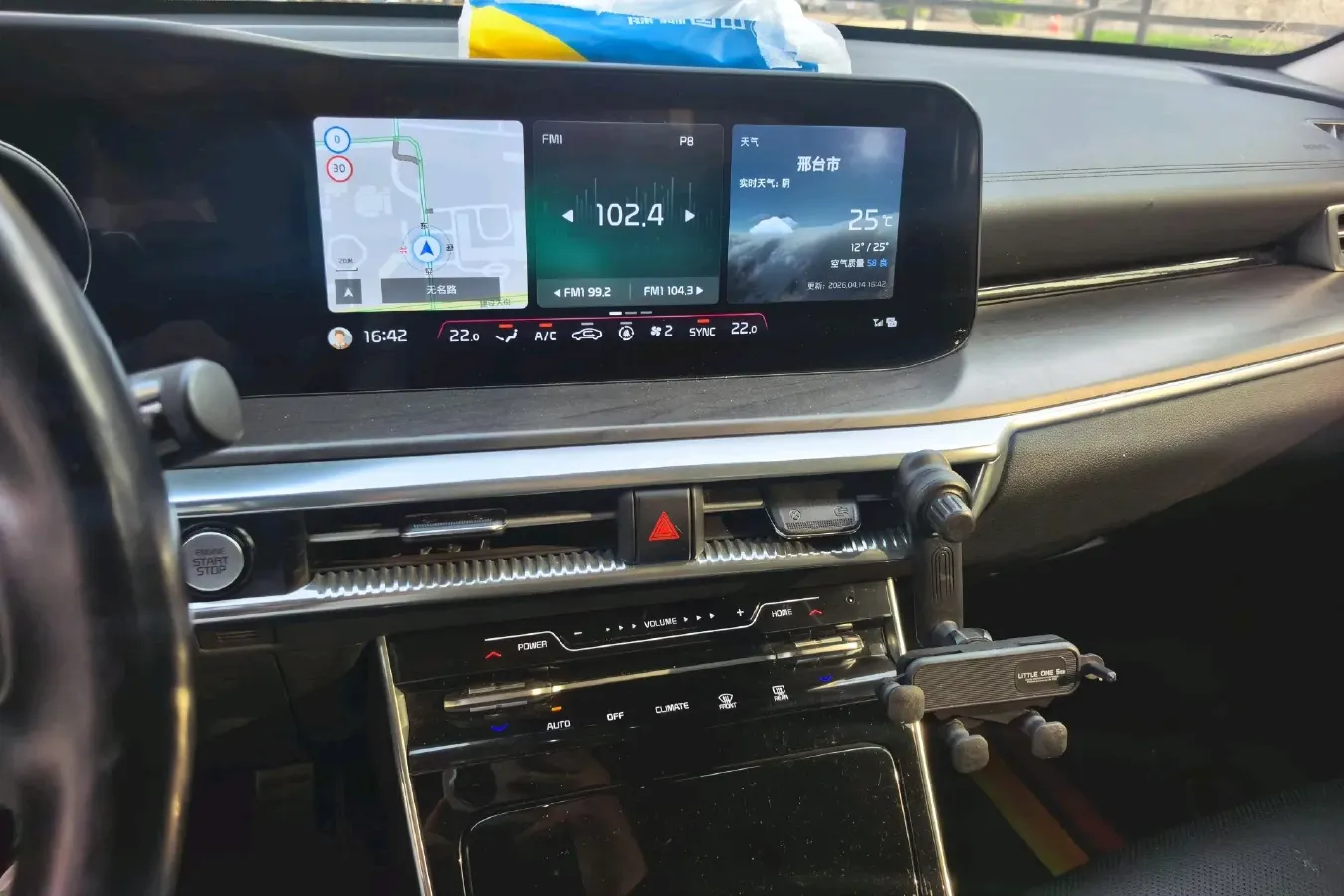 2021 Toyota Camry 2.0L 178HP L4 CVT,autocango,china used car exporter,china ev exporter,chinese used car exporter,chinese used ev exporter