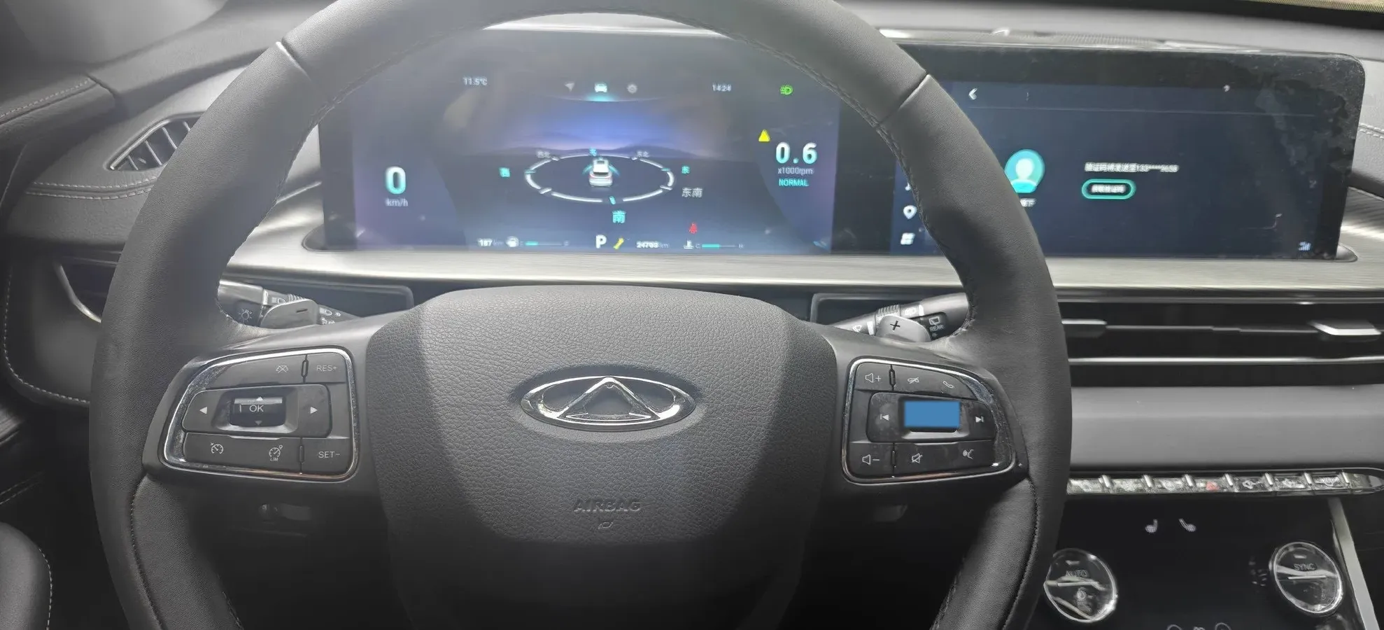 2023 Chery Tiggo 8 1.6T 197HP L4 7DCT,autocango,china used car exporter,china ev exporter,chinese used car exporter,chinese used ev exporter