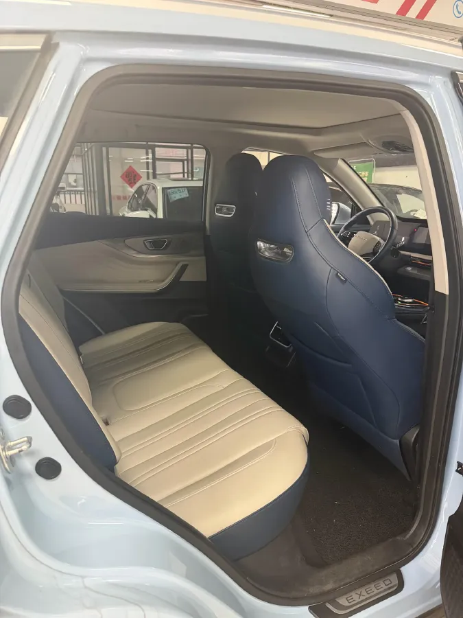 2023 Exceed LXC-DM 1.5T 156HP L4 3DHT PHEV 19.27KWH,autocango,china used car exporter,china ev exporter,chinese used car exporter,chinese used ev exporter