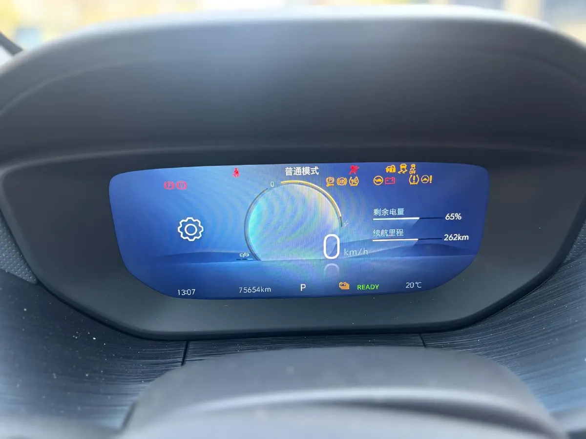 2024 Buick Velite 6 BEV 50.3KWH,autocango,china used car exporter,china ev exporter,chinese used car exporter,chinese used ev exporter