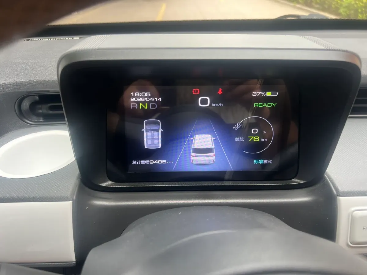 2022 WuLing HongGuang MINI EV BEV 17.3KWH,autocango,china used car exporter,china ev exporter,chinese used car exporter,chinese used ev exporter