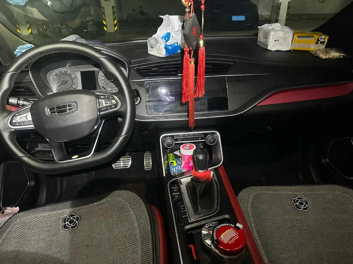 2020 Geely Binray 1.4T 141HP L4 CVT,autocango,china used car exporter,china ev exporter,chinese used car exporter,chinese used ev exporter