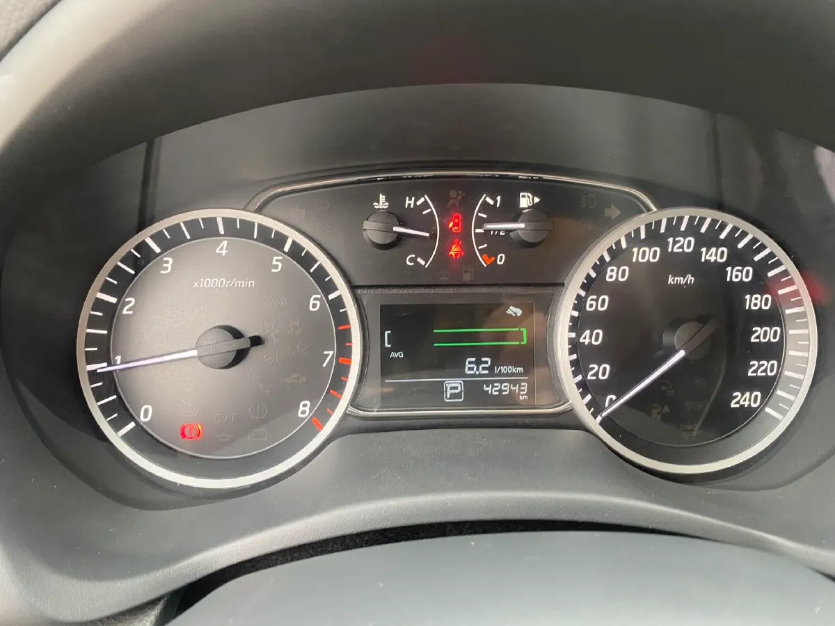 2022 Nissan Sylphy 1.6L 122HP L4 CVT,autocango,china used car exporter,china ev exporter,chinese used car exporter,chinese used ev exporter