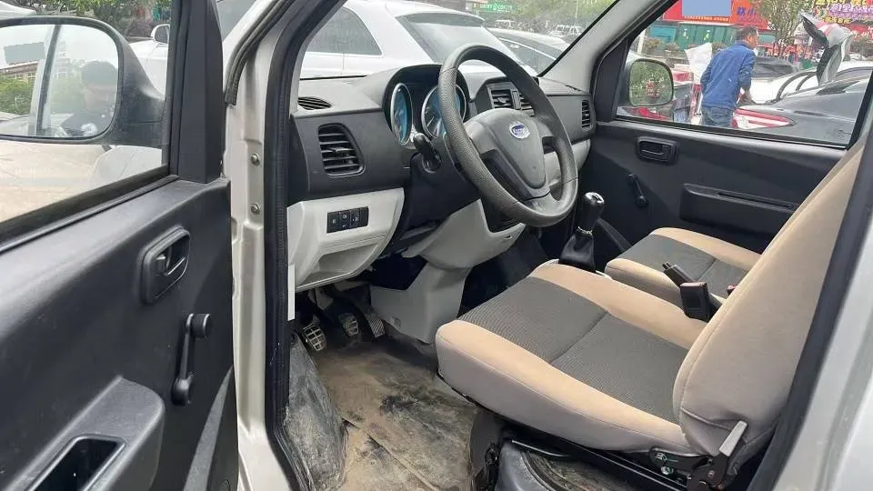 2020 Iveco OuSheng 3.0T 146HP L4 6MT,autocango,china used car exporter,china ev exporter,chinese used car exporter,chinese used ev exporter