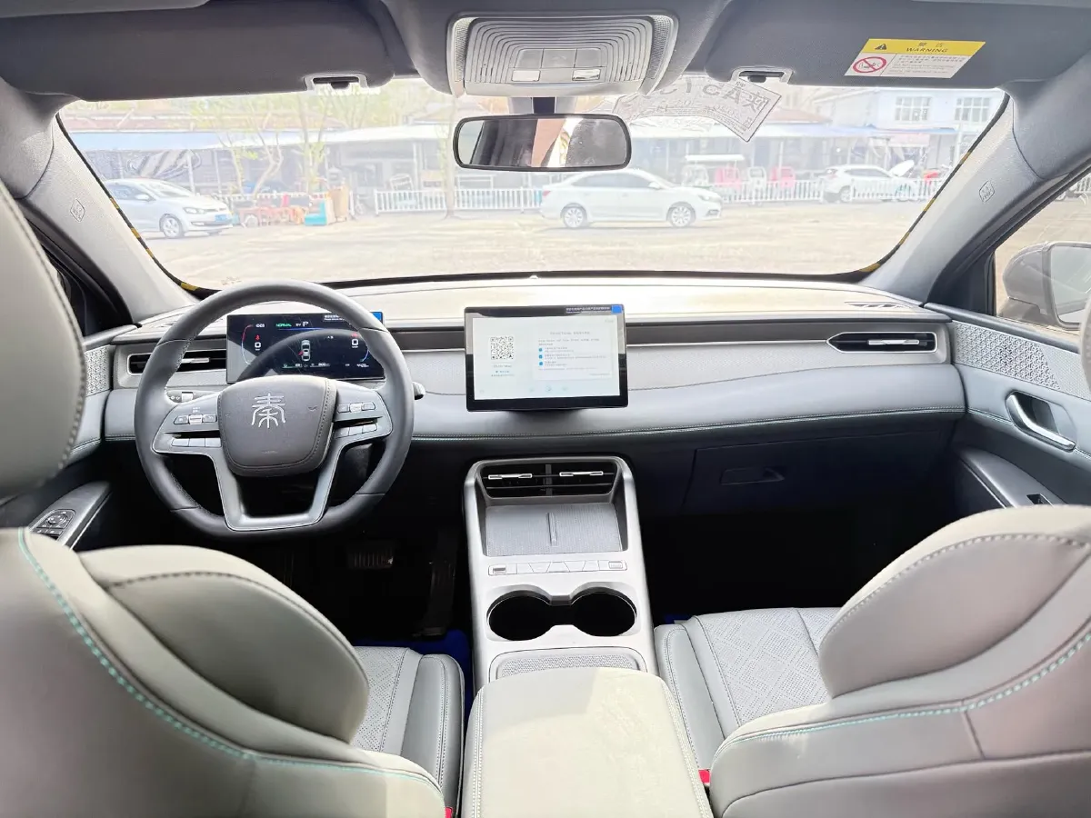 2026 BYD Qin Plus 1.5L 101HP L4 E-CVT PHEV,autocango,china used car exporter,china ev exporter,chinese used car exporter,chinese used ev exporter