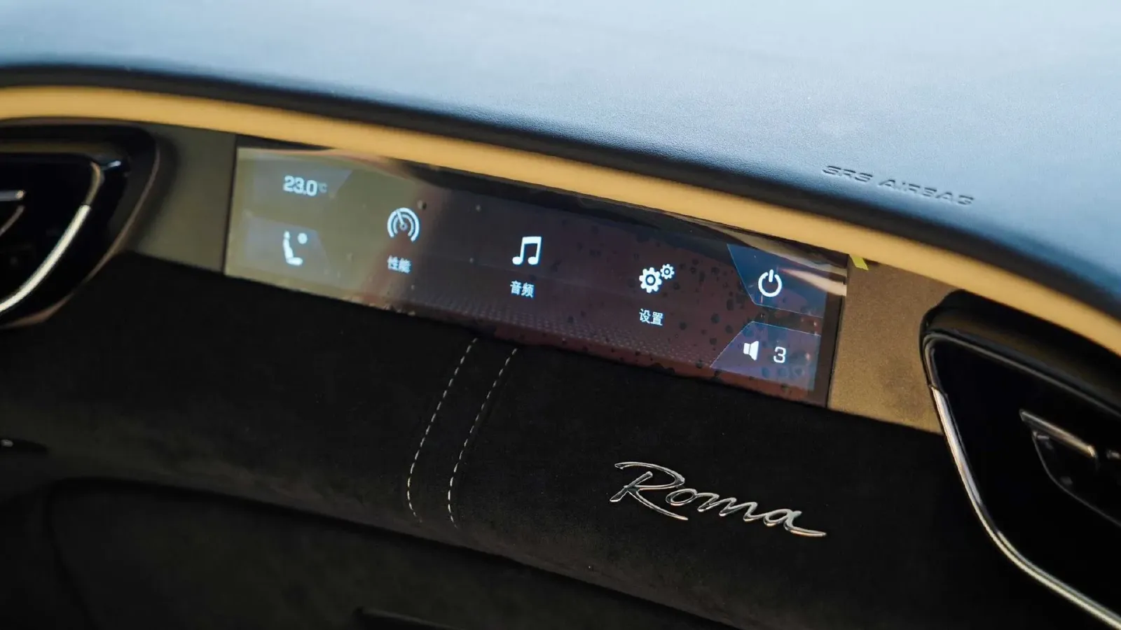 2020 Ferrari Roma 3.9T 620HP V8 8DCT,autocango,china used car exporter,china ev exporter,chinese used car exporter,chinese used ev exporter