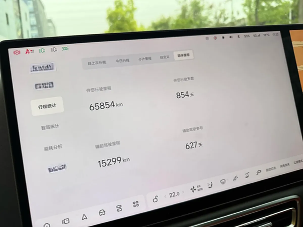 2023 Hyundai Palisade 3.5L 272HP V6 8AT,autocango,china used car exporter,china ev exporter,chinese used car exporter,chinese used ev exporter