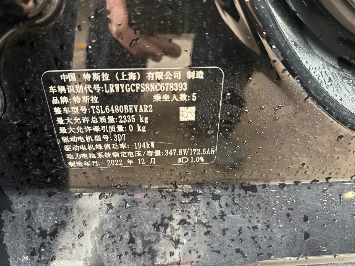 2022 Tesla Model Y BEV 60KWH,autocango,china used car exporter,china ev exporter,chinese used car exporter,chinese used ev exporter