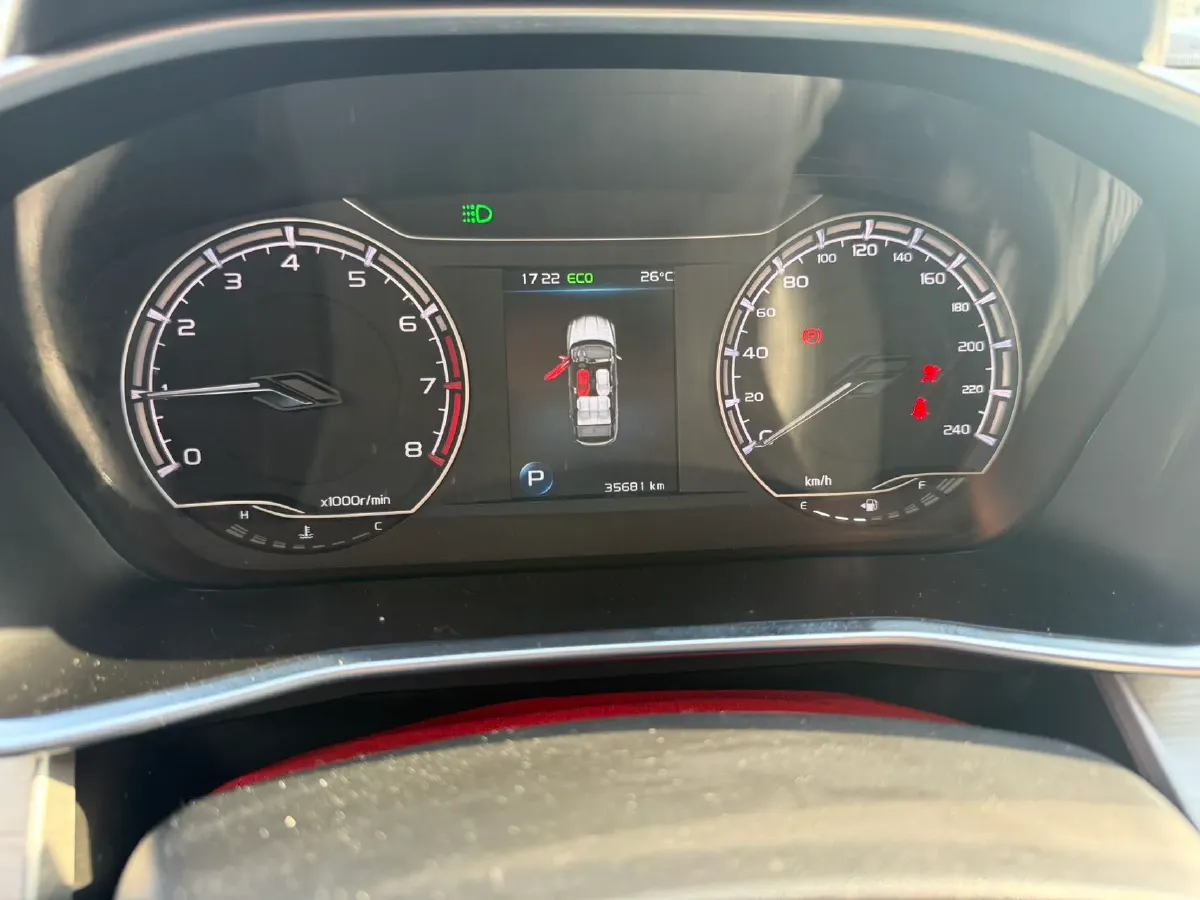 2021 Geely Coolray 1.4T 141HP L4 6DCT,autocango,china used car exporter,china ev exporter,chinese used car exporter,chinese used ev exporter