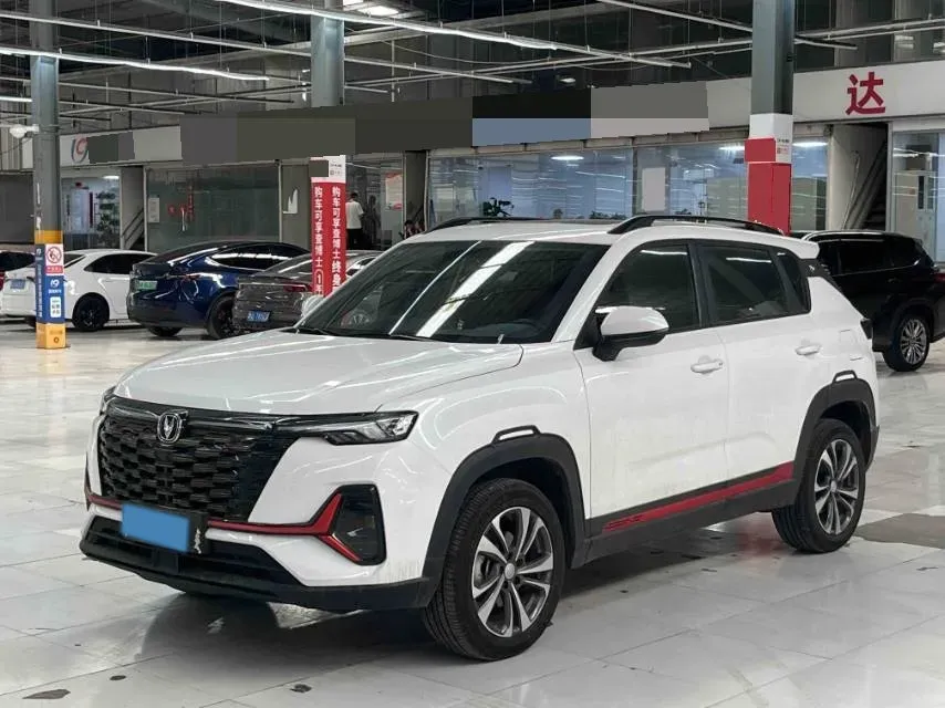 2023 ChangAn CS35 Plus 1.4T 160HP L4 7DCT,autocango,china used car exporter,china ev exporter,chinese used car exporter,chinese used ev exporter